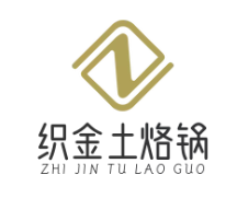 织金土烙锅