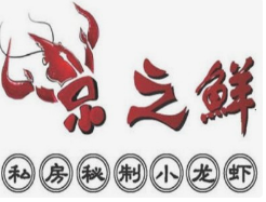 京之鲜炖汤世家