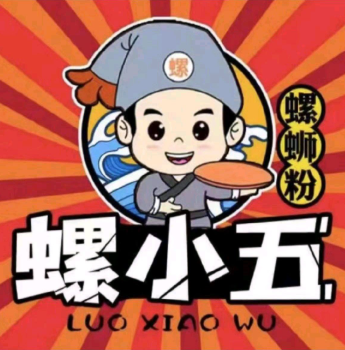 螺小五螺蛳粉