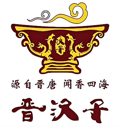 晋汉子面食馆品牌logo