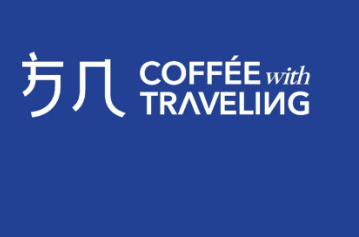 方几咖啡