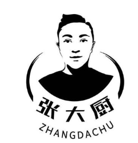 张大厨鲜牛肉现切烤串