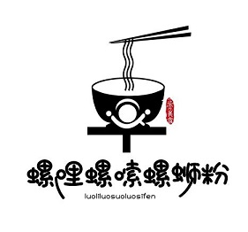 螺哩螺嗦螺蛳粉