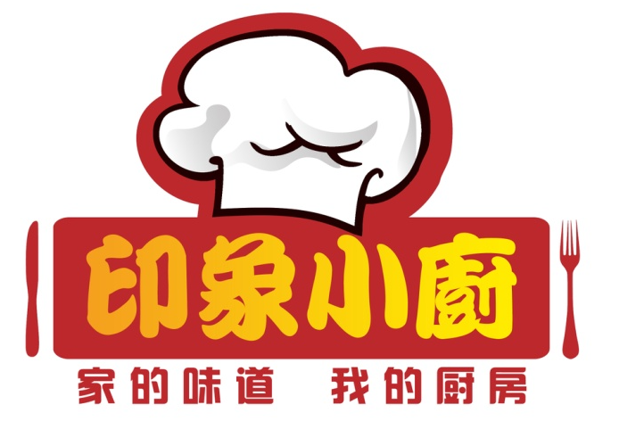 印象小厨品牌logo