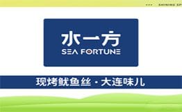 水一方现烤鱿鱼丝大连特产