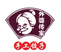 外婆传家手工饺子