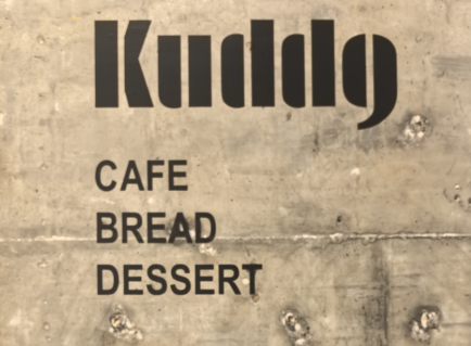 卡鹿黎·轻食&咖啡