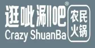 逛呲涮吧品牌logo