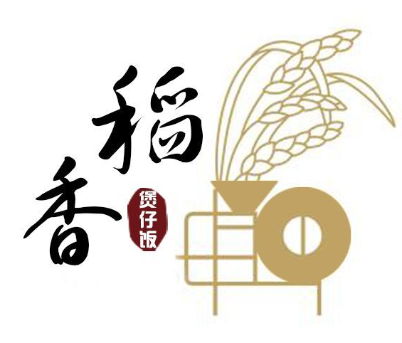 稻香煲仔饭品牌logo