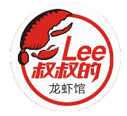 Lee叔叔的龙虾馆