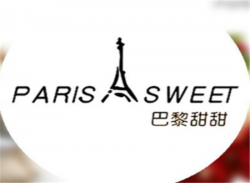 巴黎甜甜