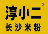 淳小二长沙米粉
