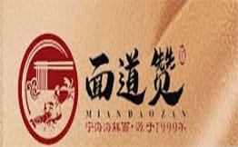 面道赞宁海海鲜面