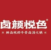 卤颜悦色