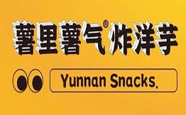 薯里薯气炸洋芋