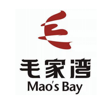 毛家湾饭店