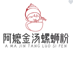 阿嬷金汤螺蛳粉