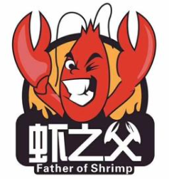 虾之父爆汁小龙虾