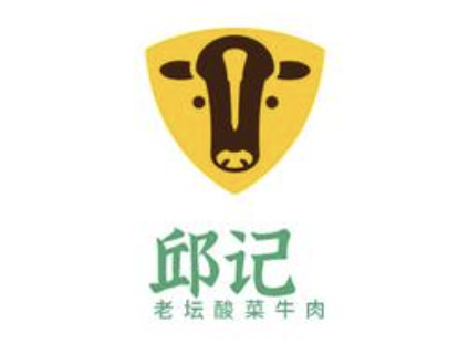 邱记老坛酸菜牛肉