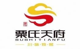 粟氏天府品牌logo