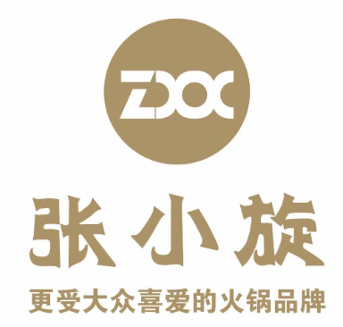 张小旋自助旋转火锅