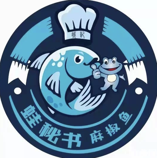 蛙秘书·麻椒鱼