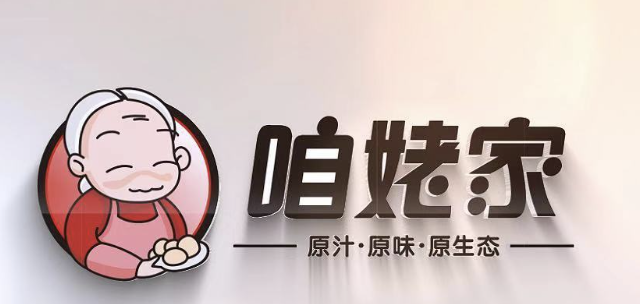 咱姥家大锅台