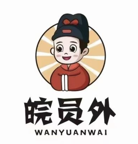 皖员外地锅鸡