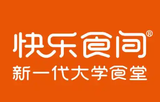 快乐食间品牌logo