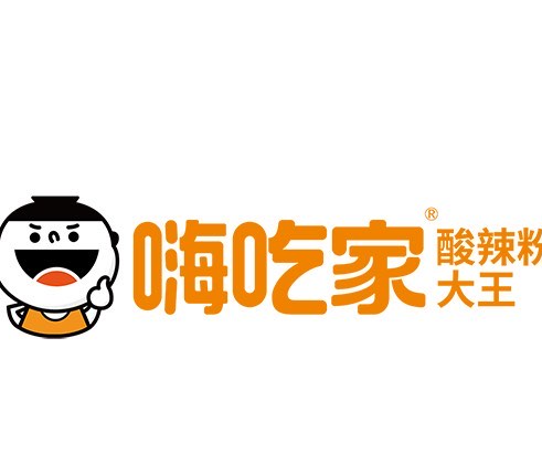 嗨吃家酸辣粉大王