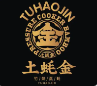 土蚝金竹笼蒸蚝