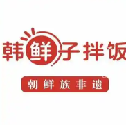 韩鲜子拌饭品牌logo