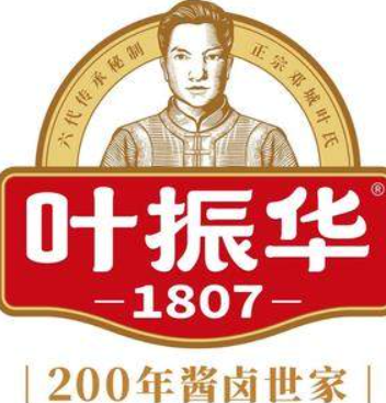 邓城叶氏猪蹄品牌logo