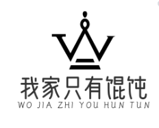 我家只有馄饨品牌logo