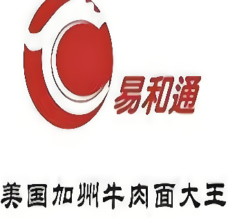 易和通美国加州牛肉面大王