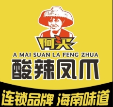 阿买酸辣凤爪