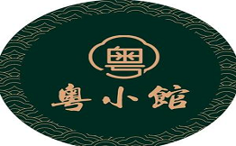 粤小馆品牌logo