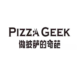 Pizza Geek品牌logo
