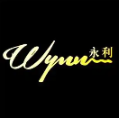 永利饭店品牌logo