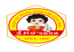 莲姑娘热干面