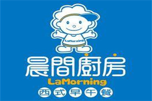 晨间厨房西式早午餐