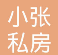 小张私房菜