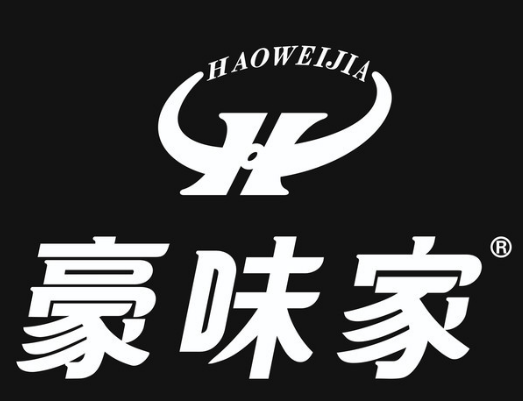 豪味家品牌logo