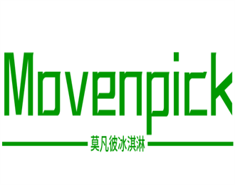 莫凡彼MOVENPICK