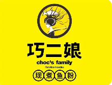 巧二娘鲜汤鱼粉