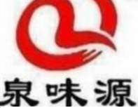 泉味源黄焖鸡米饭