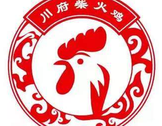 川府柴火鸡