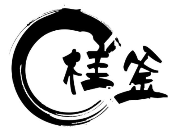 桂釜山城重庆小面品牌logo