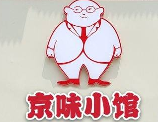 京味小馆品牌logo