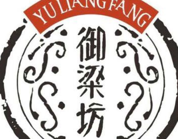 御粱坊红糖馒头